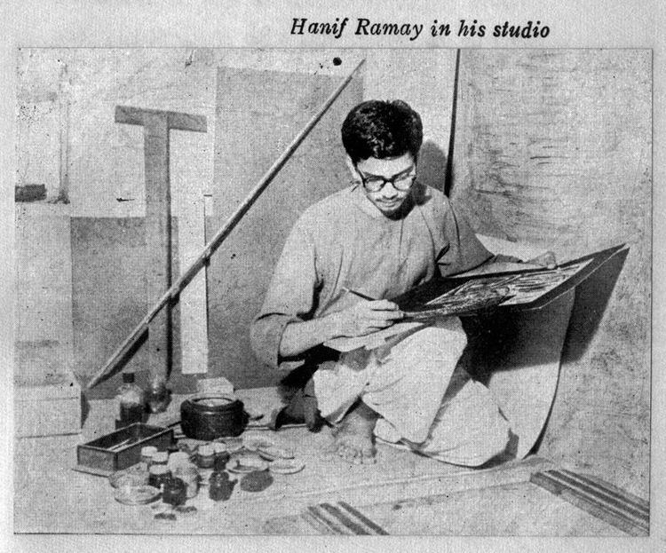 Hanif Ramay A FORGOTTEN HANIF RAMAY OF 1954 AN ASPIRING ARTIST WHO BECAME A