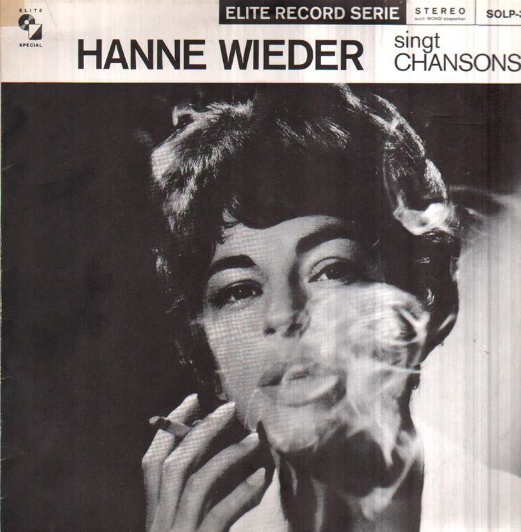 Hanne Wieder Hanne Wieder Records LPs Vinyl and CDs MusicStack