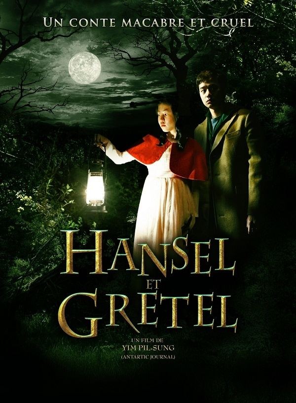 Hansel and Gretel (2007 film) Hansel and Gretel 2007 Quick Review Rare Horror