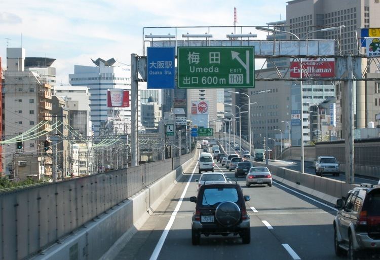 Hanshin Expressway FileHanshin Expressway Umedajpg Wikimedia Commons