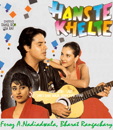 Hanste Khelte movie poster