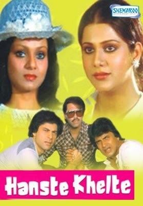 Hanste Khelte 1984 Hindi Movie Watch Online Filmlinks4uis