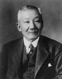 Hantaro Nagaoka httpsuploadwikimediaorgwikipediacommons22