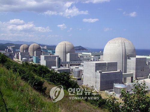 Hanul Nuclear Power Plant Safety commission approves restart of Hanul nuclear reactor The