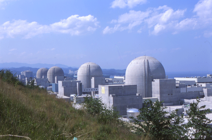 Hanul Nuclear Power Plant KHNP Uljin sign agreement to build two nuclear reactors