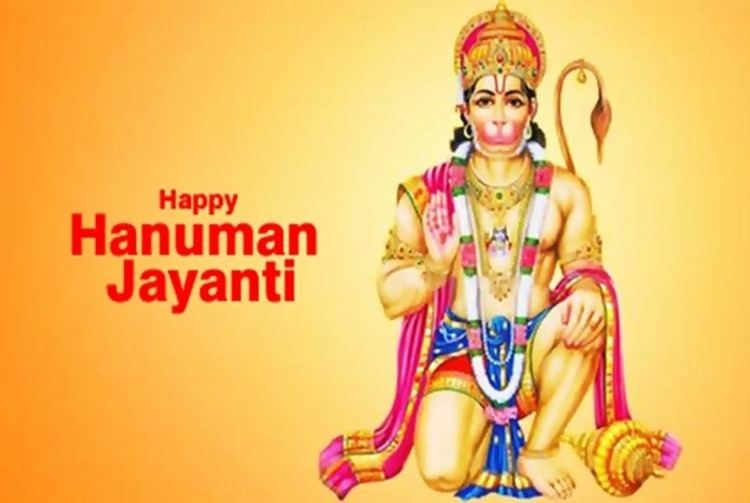 Hanuman Jayanti Hanuman Jayanti ImagesWhatsapp DPProfile Pictures Collection