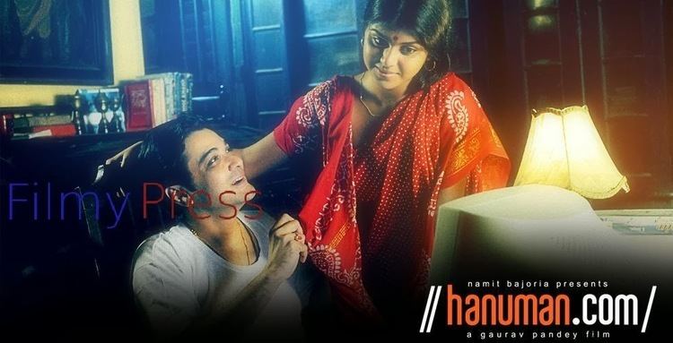 Hanuman.com movie scenes Hanuman com New Bengali Bangla