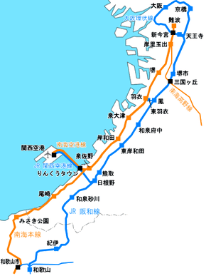 Hanwa Line Ligne Hanwa Wikipdia