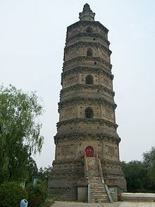 Haotian Pagoda httpsuploadwikimediaorgwikipediacommonsthu