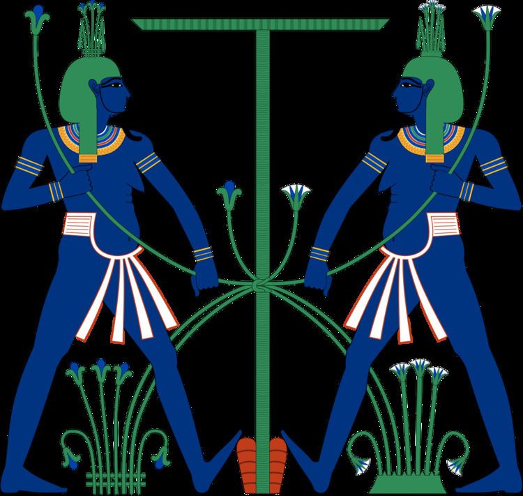 Hapi (Nile god)