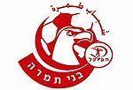 Hapoel Bnei Tamra F.C. httpsuploadwikimediaorgwikipediaenthumbf