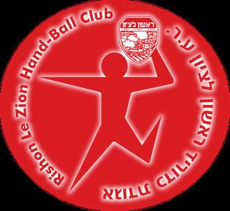 Hapoel Rishon LeZion (handball) httpsuploadwikimediaorgwikipediaen445Hap
