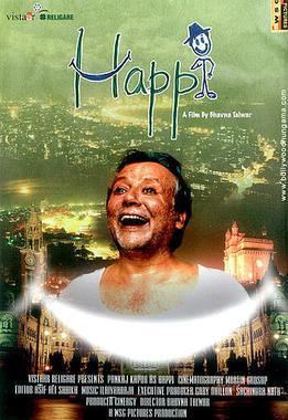 Happi (film) movie poster
