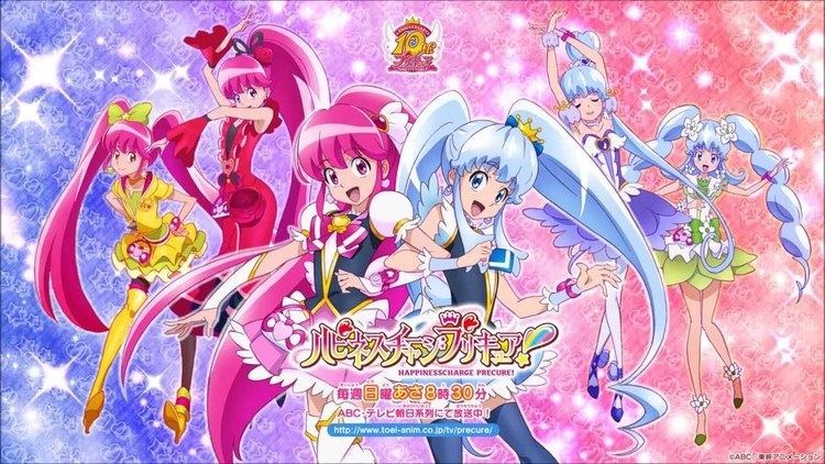 HappinessCharge PreCure! Happiness Charge Precure Ending Full YouTube