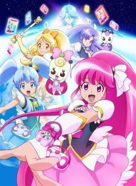 HappinessCharge PreCure! List of HappinessCharge PreCure episodes Wikipedia