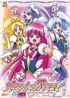 HappinessCharge PreCure! httpsuploadwikimediaorgwikipediaenthumba