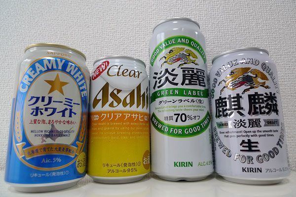 Happoshu Japanese happoshu beers Sapporo Asahi and Kirin Beer