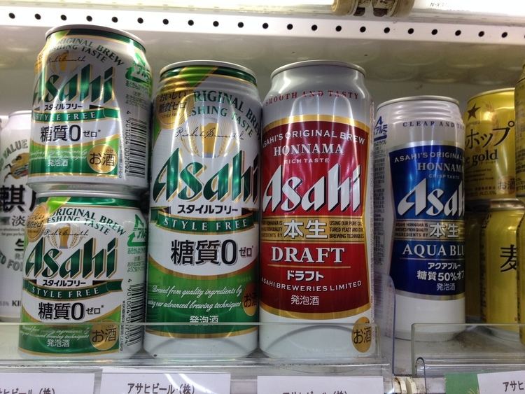 Happoshu Happoshu Expertly Crafted NonCraft Beer Beer Sensei