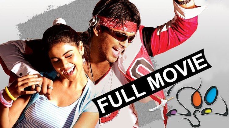 Happy (2006 film) Happy Telugu Full Movie Allu Arjun Genelia DSouza YouTube
