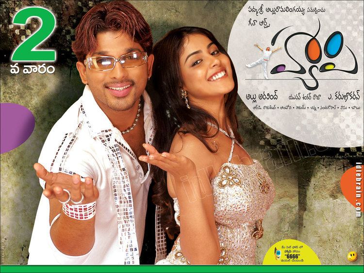 Happy (2006 film) Happy Telugu film wallpapers Allu Arjun