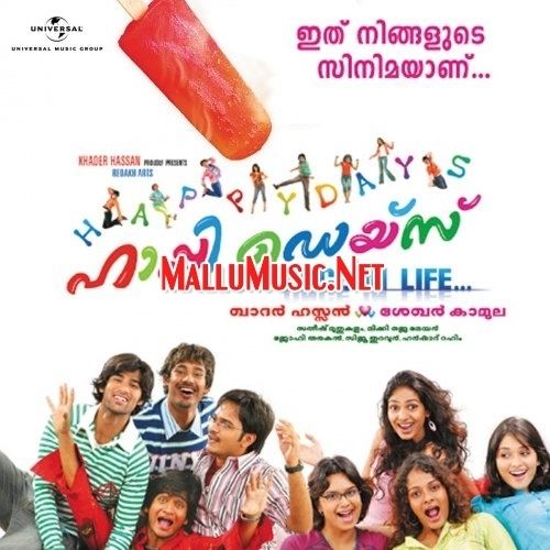 Happy Days (2007 film) Happy Days Malayalam 2007 Mp3 Songs Free Download MalluMusicNet