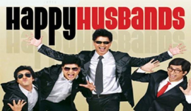 Happy Husbands Movie: Watch Full Movie Online on JioCinema