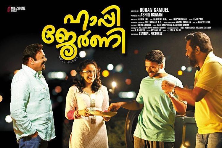 Happy Journey (2014 Malayalam film) Journey2014MovieMalayalam