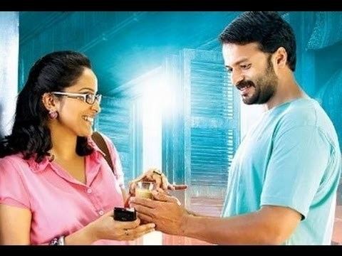 Happy Journey (2014 Malayalam film) HAPPY JOURNEY MOVIE TRAILER Ft JayasuryaLalAparna Gopinath YouTube