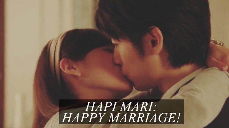 Happy Marriage!? Hapi Mari Happy Marriage MV Paper Heart YouTube
