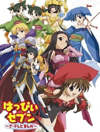 Happy Seven Happy Seven The TV Manga Anime AniDB