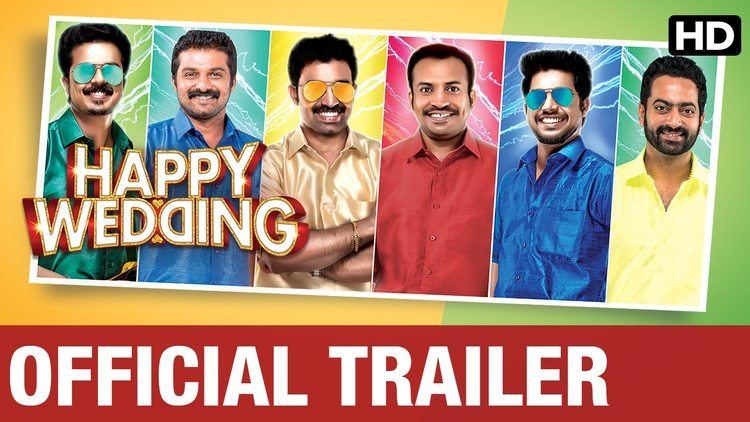 Happy Wedding Happy Wedding Malayalam Movie Official Trailer YouTube