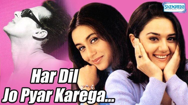 Har Dil Jo Pyar Karega Har Dil Jo Pyar Karega Hindi Full Movie in 15 Mins Salman Khan