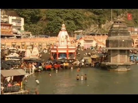 Har Har Gange Hey Bhagirathi Hey By Anuradha Paudwal Full Song I