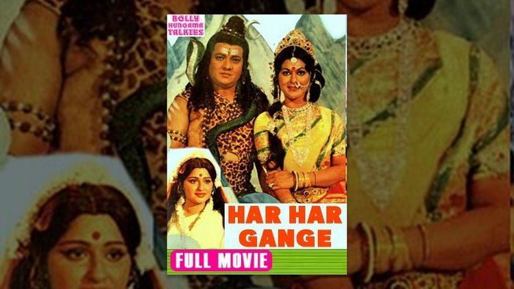 Har Har Gange 1979 Hindi Full Length Movie Neera Ashish Kumar