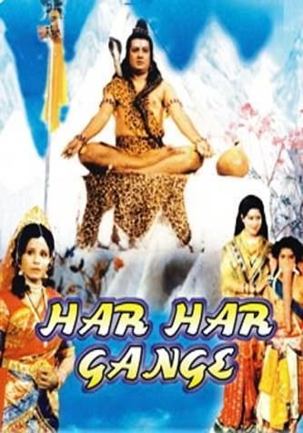 Har Har Gange Movie on Zee Classic Har Har Gange Movie Schedule