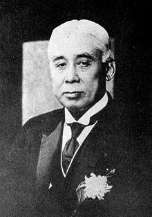 Hara Takashi httpsuploadwikimediaorgwikipediacommonsthu