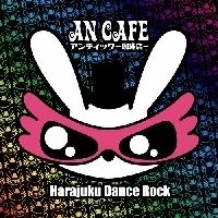 Harajuku Dance Rock httpsuploadwikimediaorgwikipediaenee6Har