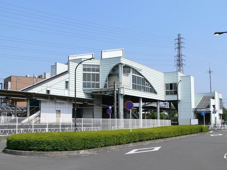 Harataima Station