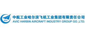 Harbin Aircraft Industry Group englishcomacccsupplierst120101224W020101224