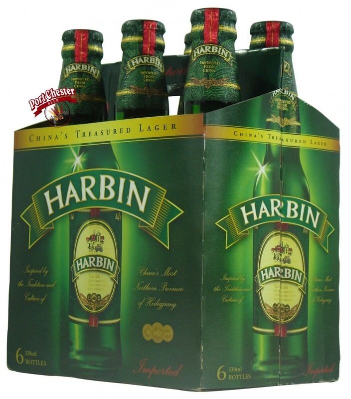 Harbin Brewery httpss31postimgorgfwlvdjrbvharbinlager999