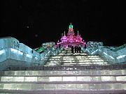 Harbin International Ice and Snow Sculpture Festival httpsuploadwikimediaorgwikipediacommonsthu