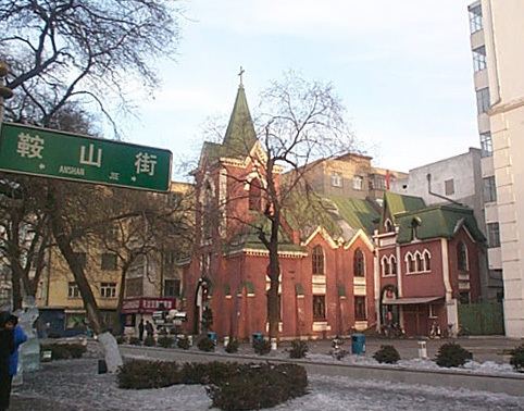 Harbin Nangang Christian Church