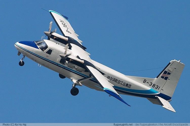 Harbin Y-12 HAMC Harbin Aircraft Manufacturing Corporation Y12