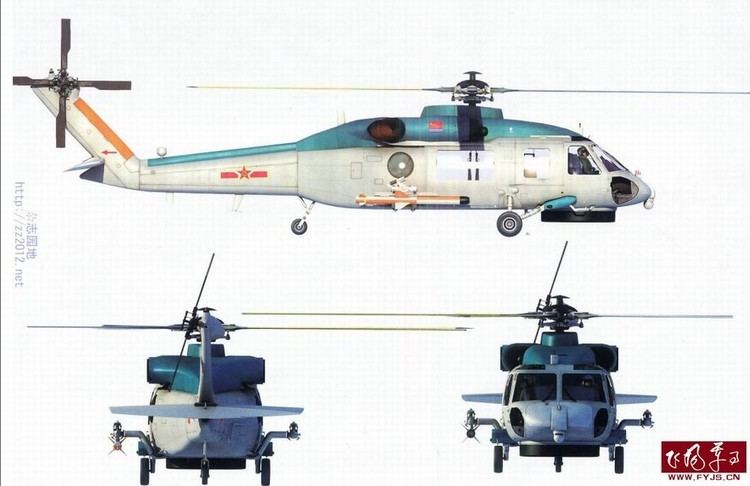 Harbin Z-20 Z20 helicopter Tiananmen39s Tremendous Achievements
