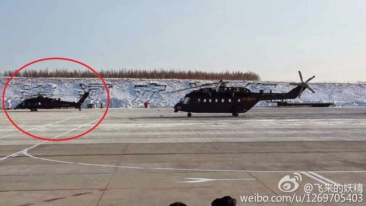 Harbin Z-20 Photo of new Harbin Z20 China medium lift helicopter Defence Blog