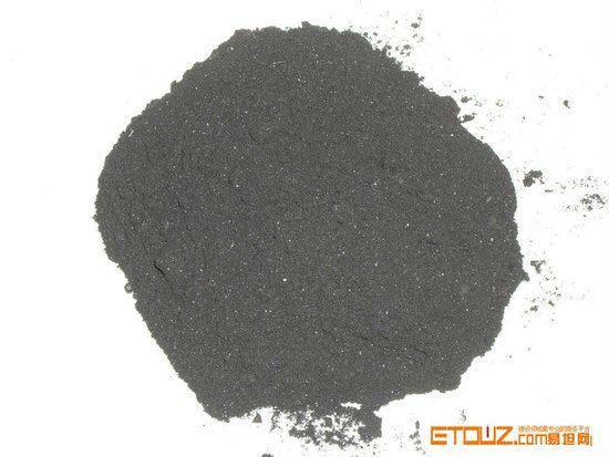 Hard Asphalt Hard Asphalt Powder Buy Pitch PowderPowder Sulfonic AcidAsphalt