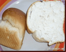 Hard dough bread jamaicancookerytypepadcoma6a017c3167883f970b0