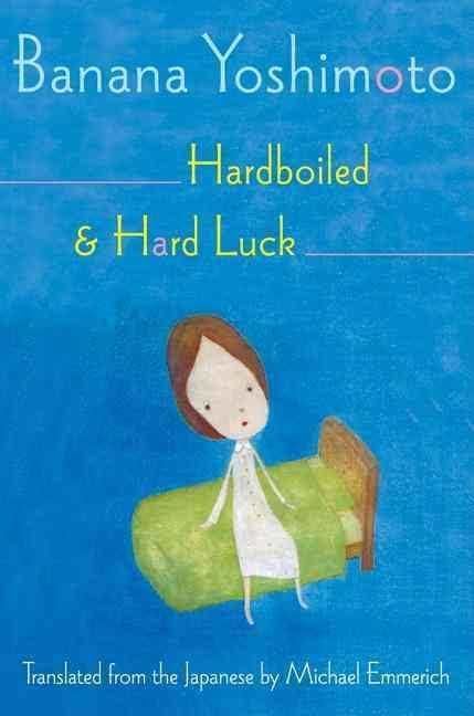 Hardboiled & Hard Luck t1gstaticcomimagesqtbnANd9GcT3EWZ1SyoKOE9UnC
