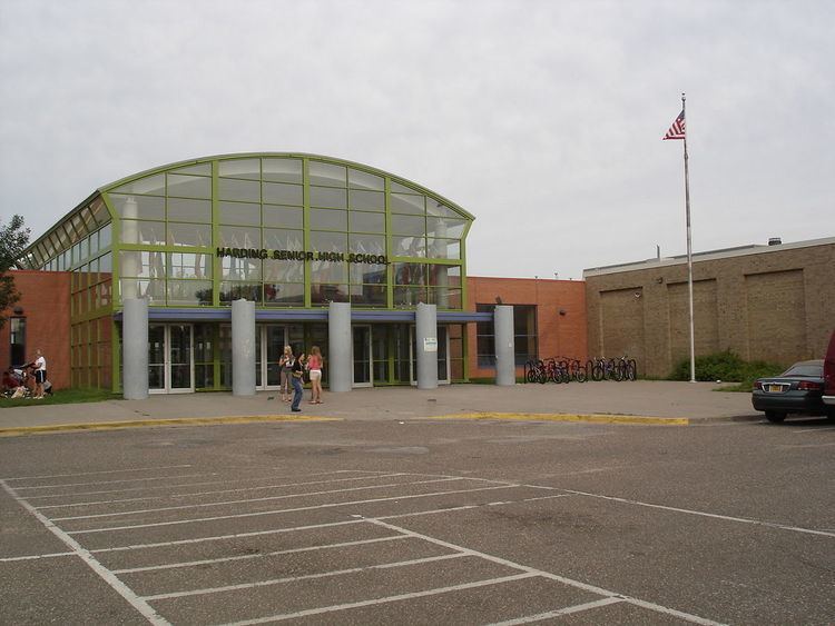 Harding Senior High School (Saint Paul, Minnesota)