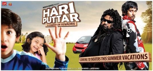 Hari Puttar A Comedy of Terrors Movie Poster 3 of 3 IMP Awards